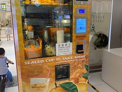 -远洋未来广场(育慧北路店)