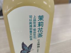 -浙江大学医学院附属邵逸夫医院(钱塘院区)