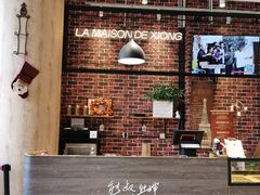 -熊叔熊婶面包房(团结湖店)
