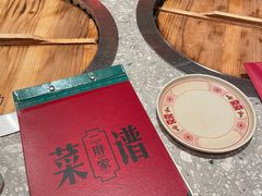 -二胖家铁锅炖大鹅(双井店)