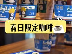 -上海世纪汇广场