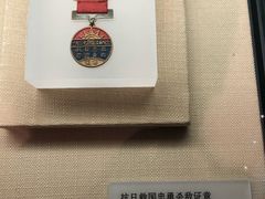 -宁夏博物馆