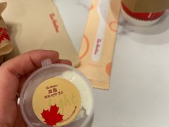 -Tims天好咖啡·贝果(东方广场店)