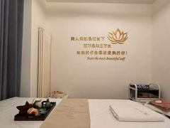 -东升·日式泡泡浴SPA·养生(新街口店)
