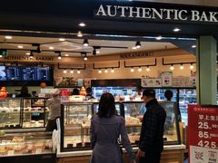 门面-多乐之日(和平伊势丹店)