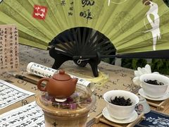 -鹊茶咖啡•新中式(深圳首店)