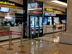 -中影国际影城(大唐西市4K临境音店)