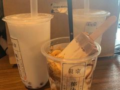 -眞宗·椰汁是大王(小娄巷店)