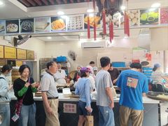 -荣阳楼(山塘街店)