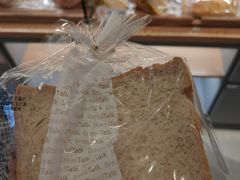 -BreadTalk面包新语·烘焙蛋糕(星河城店)