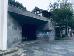 -禅驿嘉定院子-禅欢江景餐厅·中餐·户外烧烤定制(乐山大佛店)
