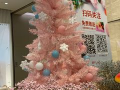 -花邻FloweringLife花艺气球派对(武康大楼店)