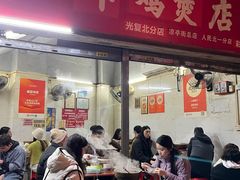 -威邵鸡煲(西华路总店)