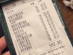 -云海肴·汽锅鸡·云南菜(领展购物广场·中关村店)