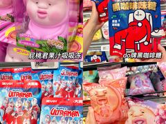 -盒马鲜生(枣园路店)
