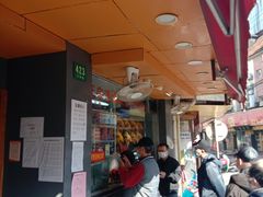 -永祥烧腊餐厅(虹口店)
