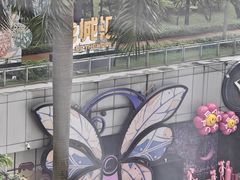 -南海渔村(珠江新城店)