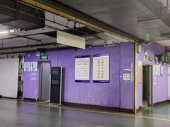 -上海站南广场-停车场