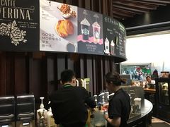 -星巴克臻选(成都太古里店)