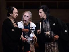 -交通银行前滩31演艺中心