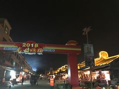 -悦城龙母祖庙