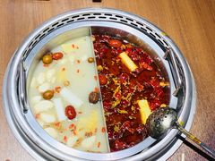 金典鸳鸯锅底-快乐小羊·内蒙牛羊肉火锅(流花中心店)