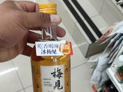 -物美超市(通州华业玫瑰店)