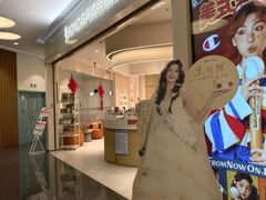 -海马体照相馆(北京大族广场店)