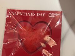 -江边城外烤全鱼(汉光百货店)