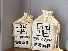 -华怡·金信酒店(潮州古城人民广场店)