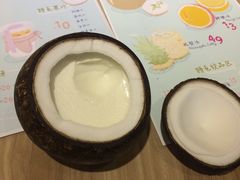 -志龙皇冠吃货椰子铺