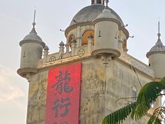 -赤坎·广东华侨国际旅游度假区