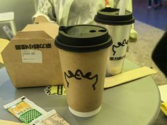 -茶力的小怪兽(梅林卓悦汇店)