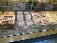 -彭记优口(胜利路店)