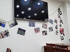 -岳合轩老北京涮肉