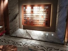 -浅深(北京北四环精品店)