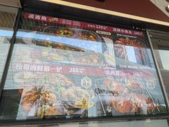 -松哥油焖大虾.小龙虾.黑鸭煲(海岸城店)