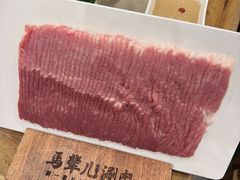 -牛街·马辈儿涮肉(牛街二店)