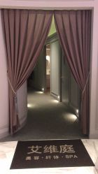 -艾维庭美学SPA