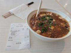 -咬不得高祖生煎·简餐(高银街店)