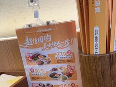 -王春春鸡汤饭(成都城西优品道店)