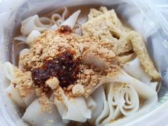 -董小西的凉皮和椒麻鸡(三元桥店)