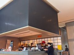 -田舍家Inakaya·炉端烧·铁板烧(天汇igc店)