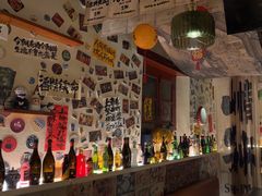 -三杯赤運·中式小酒馆(所城里店)