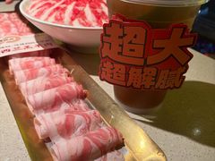 -小龙坎火锅(全球总店)