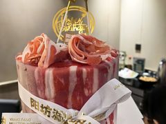 -阳坊胜利涮羊肉(阳坊老店)