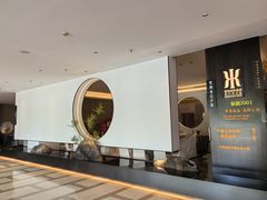 -晋江荣誉国际酒店·港誉茶餐厅