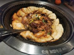 -灶座小锅烀饼·铁锅炖(全国总店)