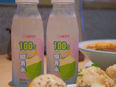 -小杨生煎(湟普汇店)