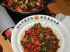 -黄山老妈·土菜(碧桂园店)